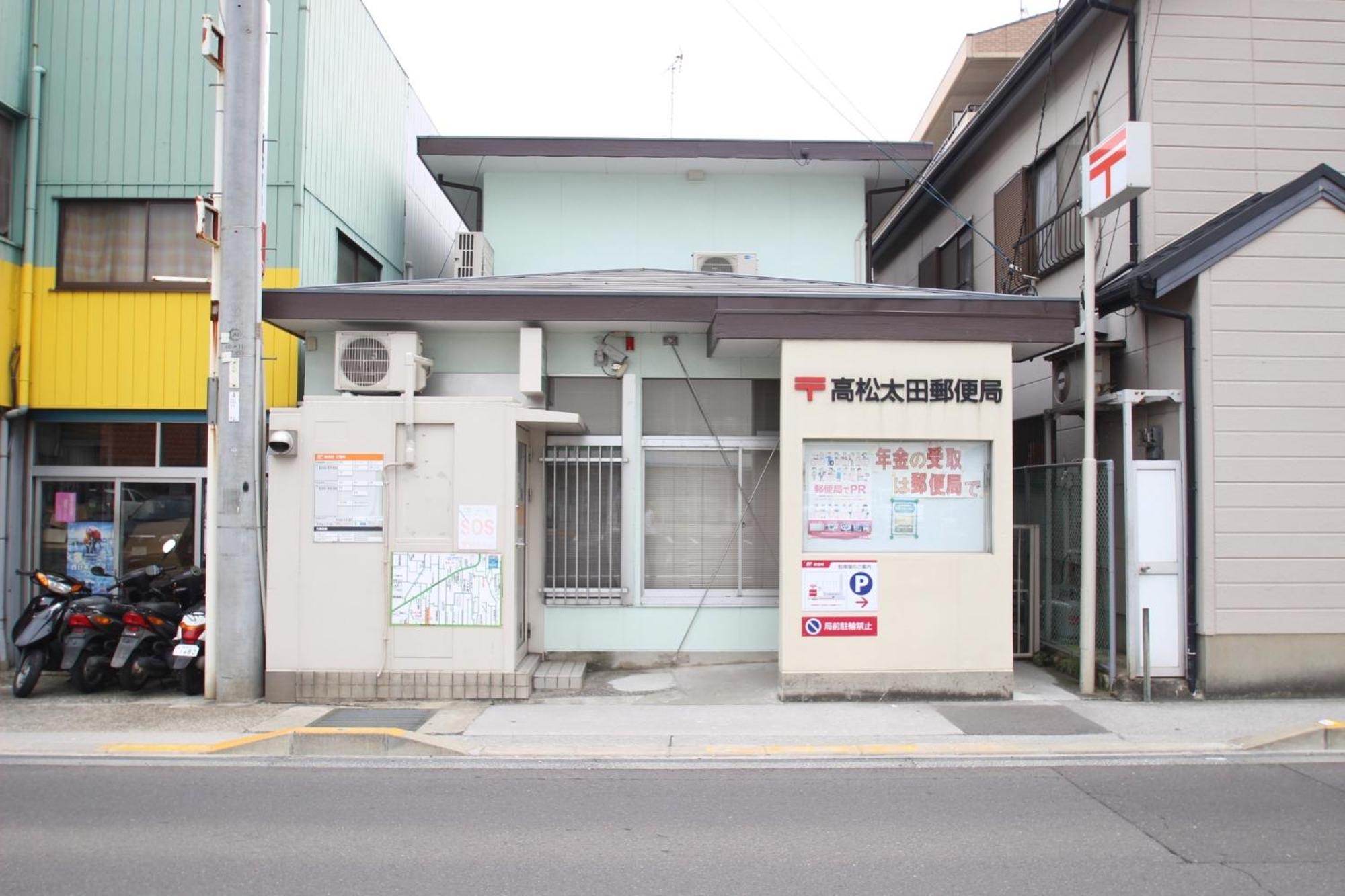 Maison Ota Building A Building B - Vacation Stay 11231 Takamatsu Buitenkant foto