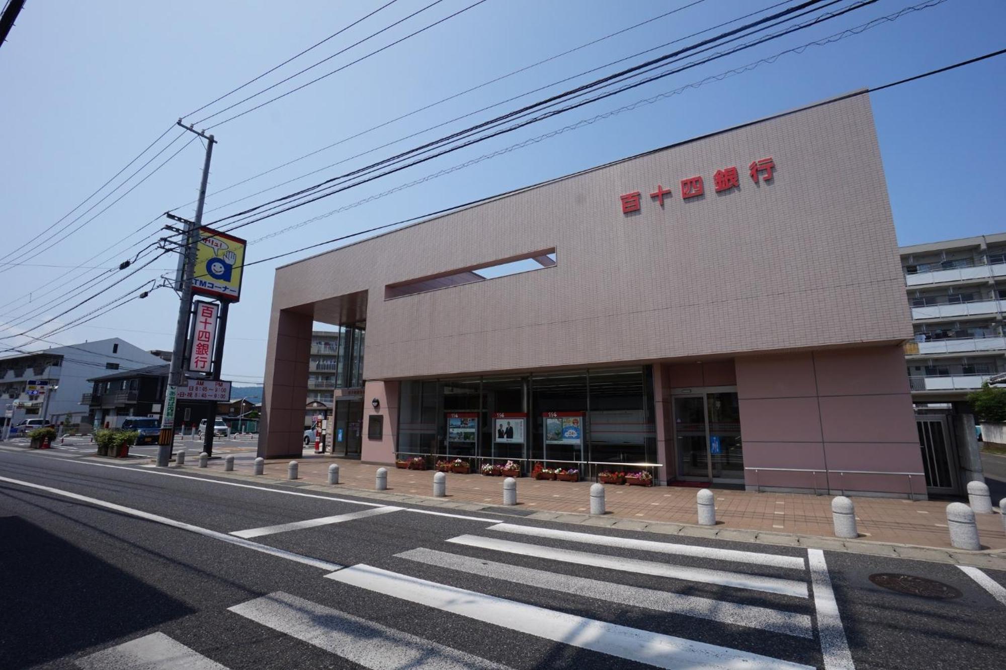 Maison Ota Building A Building B - Vacation Stay 11231 Takamatsu Buitenkant foto